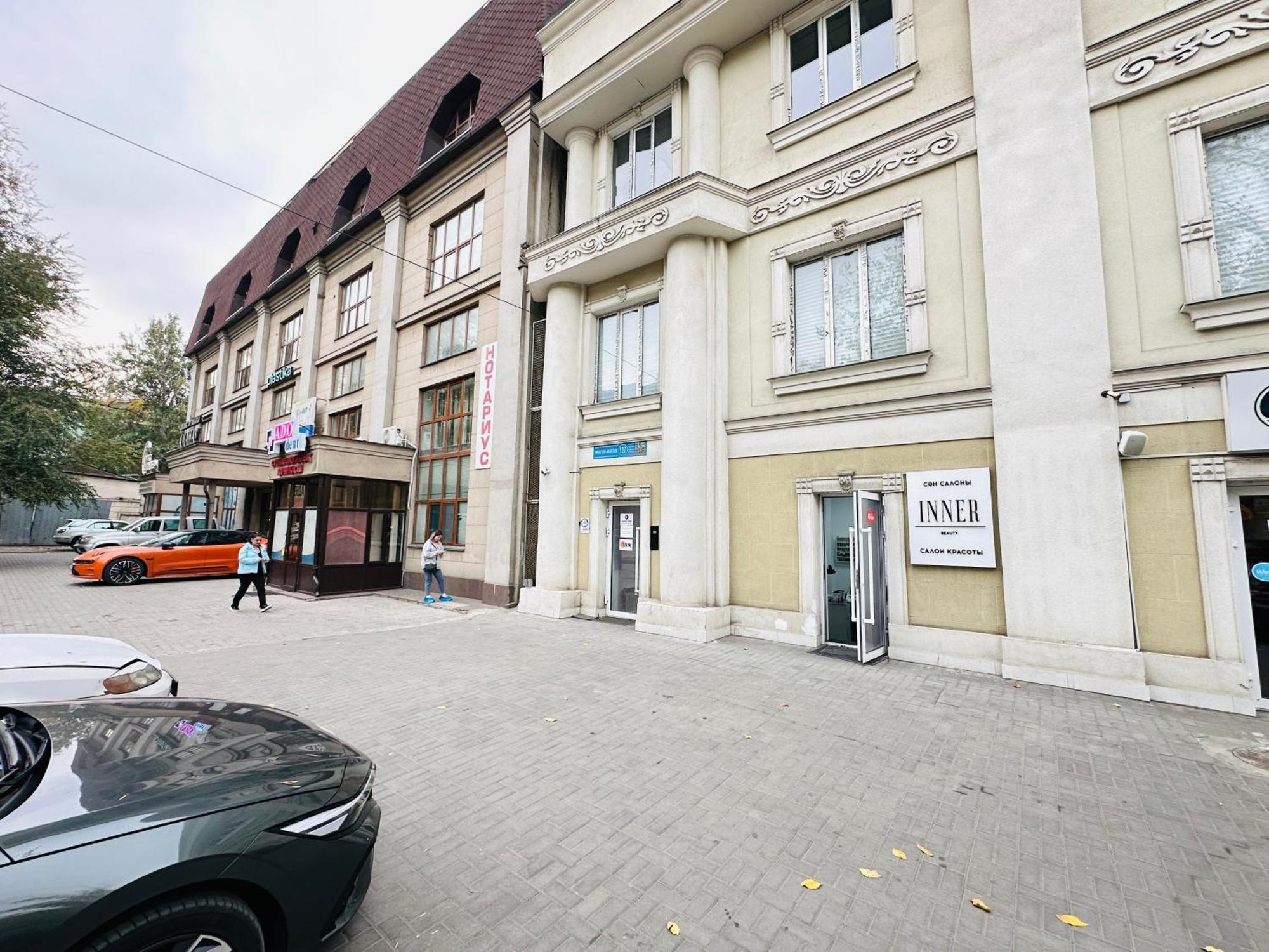 Center Capsule Hotel Almaty Eksteriør billede